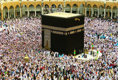 5 Star 10 Nights February Umrah Package 5 Star 10 Nights February Umrah Package
