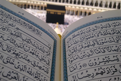 4 Star 12 Nights April Umrah Package 4 Star 12 Nights April Umrah Package