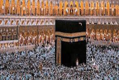 4 Star 10 Nights May Umrah Package 4 Star 10 Nights May Umrah Package