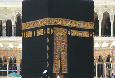 3 Star 10 Nights July Umrah Package 3 Star 10 Nights July Umrah Package