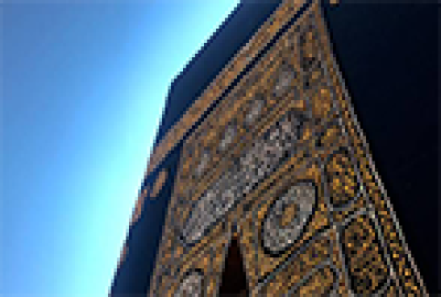 3 Star 12 Nights July Umrah Package 3 Star 12 Nights July Umrah Package