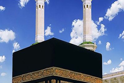3 Star 10 Nights September Umrah Package 3 Star 10 Nights September Umrah Package