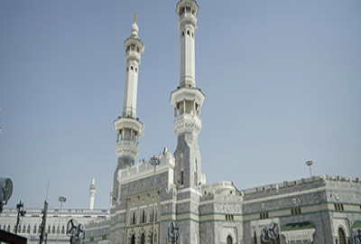 5 Star 14 Nights September Umrah Package 5 Star 14 Nights September Umrah Package