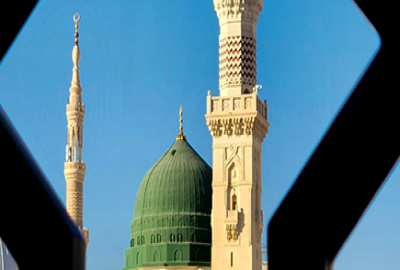 5 Star 10 Nights November Umrah Package 5 Star 10 Nights November Umrah Package