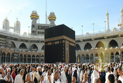 4 Star 7 Nights December Umrah Package 4 Star 7 Nights December Umrah Package