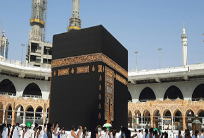 4 Star 2nd Ashra Ramadan Umrah Package 4 Star 2nd Ashra Ramadan Umrah Package