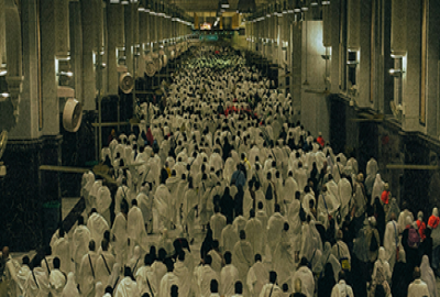 5 Star 3rd Ashra Ramadan Umrah Package 5 Star 3rd Ashra Ramadan Umrah Package