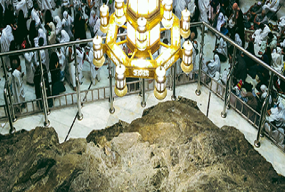 5 Star Full Month Ramadan Umrah Package 5 Star Full Month Ramadan Umrah Package