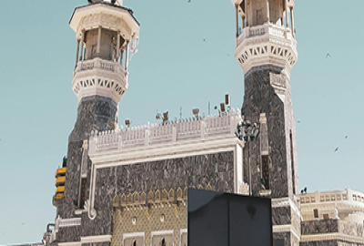 3 Star 10 Nights Summer Umrah Package 3 Star 10 Nights Summer Umrah Package