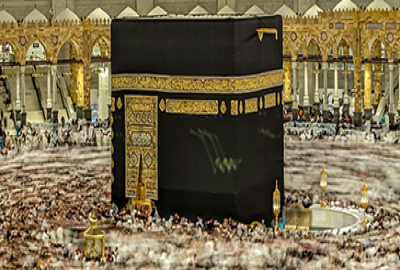 4 Star 12 Nights Summer Umrah Package 4 Star 12 Nights Summer Umrah Package