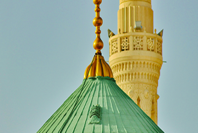 4 Star 7 Nights Easter Umrah Package 4 Star 7 Nights Easter Umrah Package