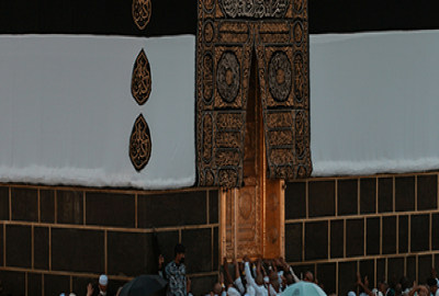 5 Star 7 Nights Easter Umrah Package 5 Star 7 Nights Easter Umrah Package