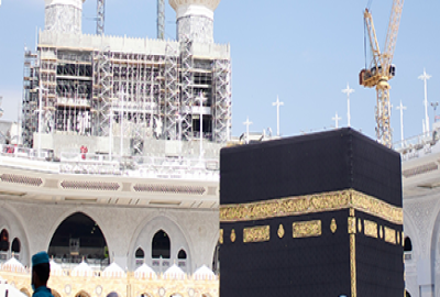 3 Star 7 Nights Christmas Umrah Package 3 Star 7 Nights Christmas Umrah Package