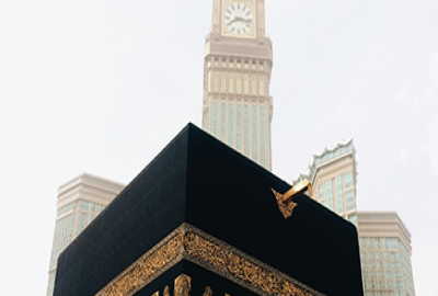 3 Star 10 Nights Christmas Umrah Package 3 Star 10 Nights Christmas Umrah Package