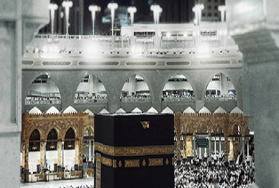 4 Star 14 Nights Christmas Umrah Package 4 Star 14 Nights Christmas Umrah Package