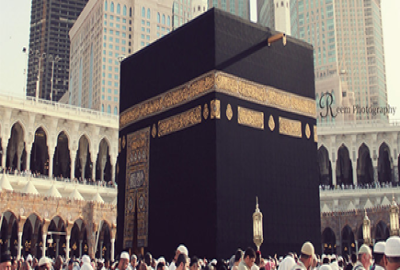 5 Star 14 Nights Christmas Umrah Package 5 Star 14 Nights Christmas Umrah Package
